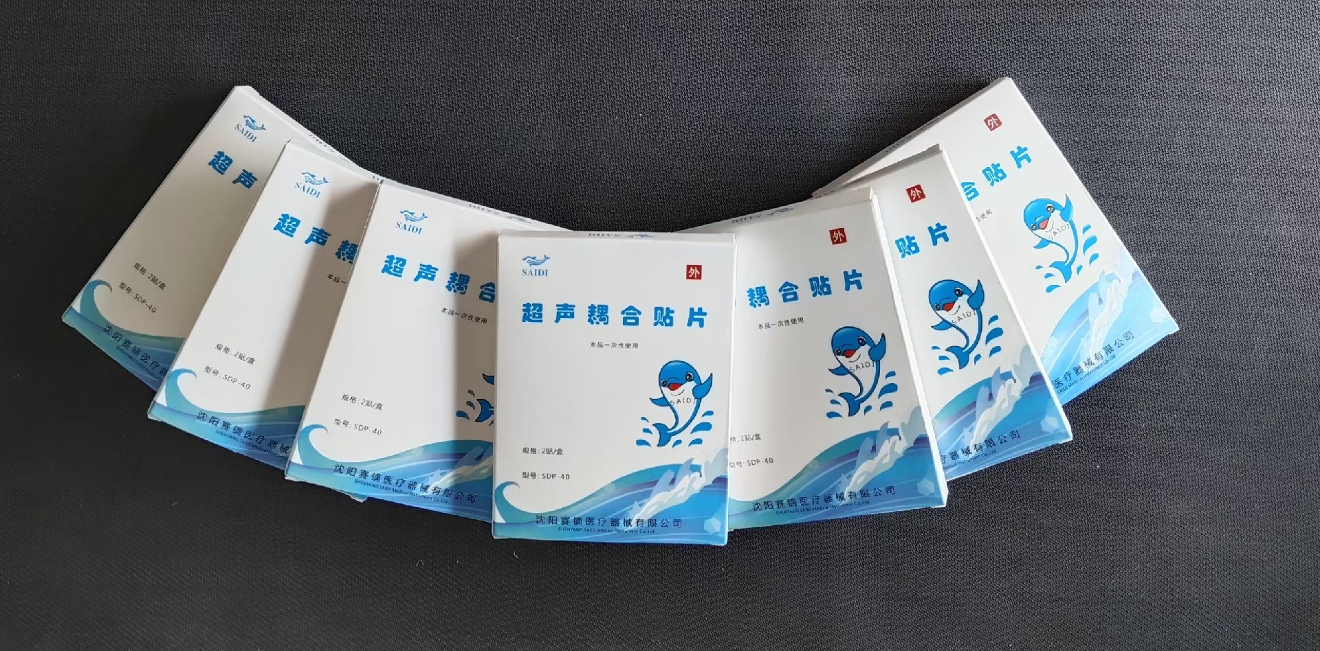 耦合貼1.jpg